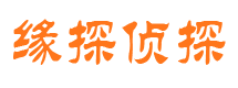 井陉县婚外情调查